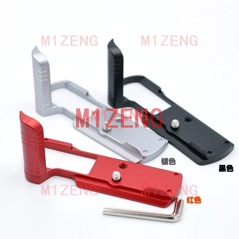 DMW-HGR2 Vertical Q…