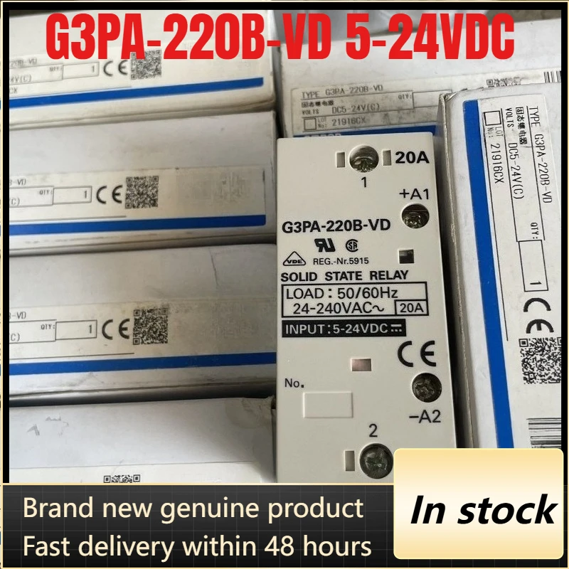 

Новое твердотельное реле G3PA-220B-VD 5-24VDC 20A, 1 шт./лот