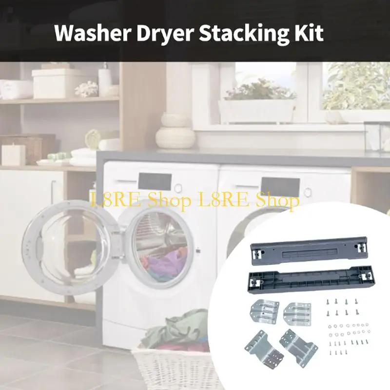 L8RE Vertical Washer Dryer Laundry Mounting for Vertical Appliance Use Plan