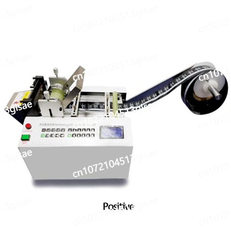 PVC Pipe Battery Casing Cutting Machine Production Automatic Computer Cutting Tube Tape Cutting Machine Heat Shrink Casing