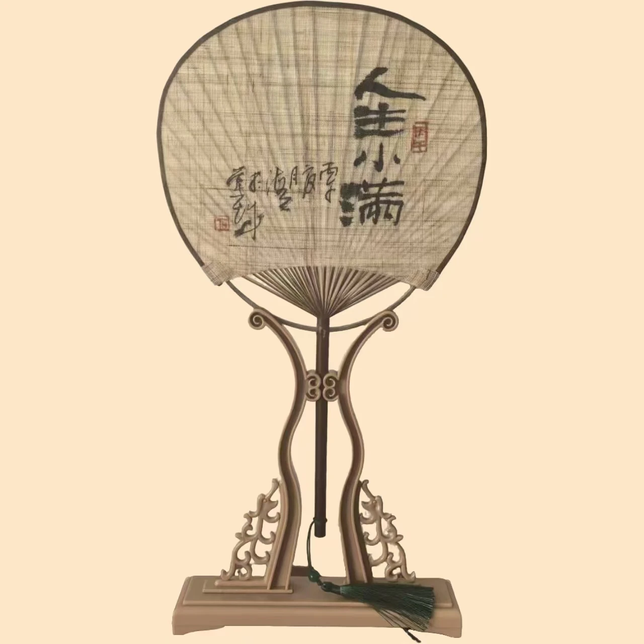 Handmade Grass Cloth Round Fan Chinese Style Hand Held Fan Bamboo Handle Summer Cooling Hanfu Dance Decor Gift