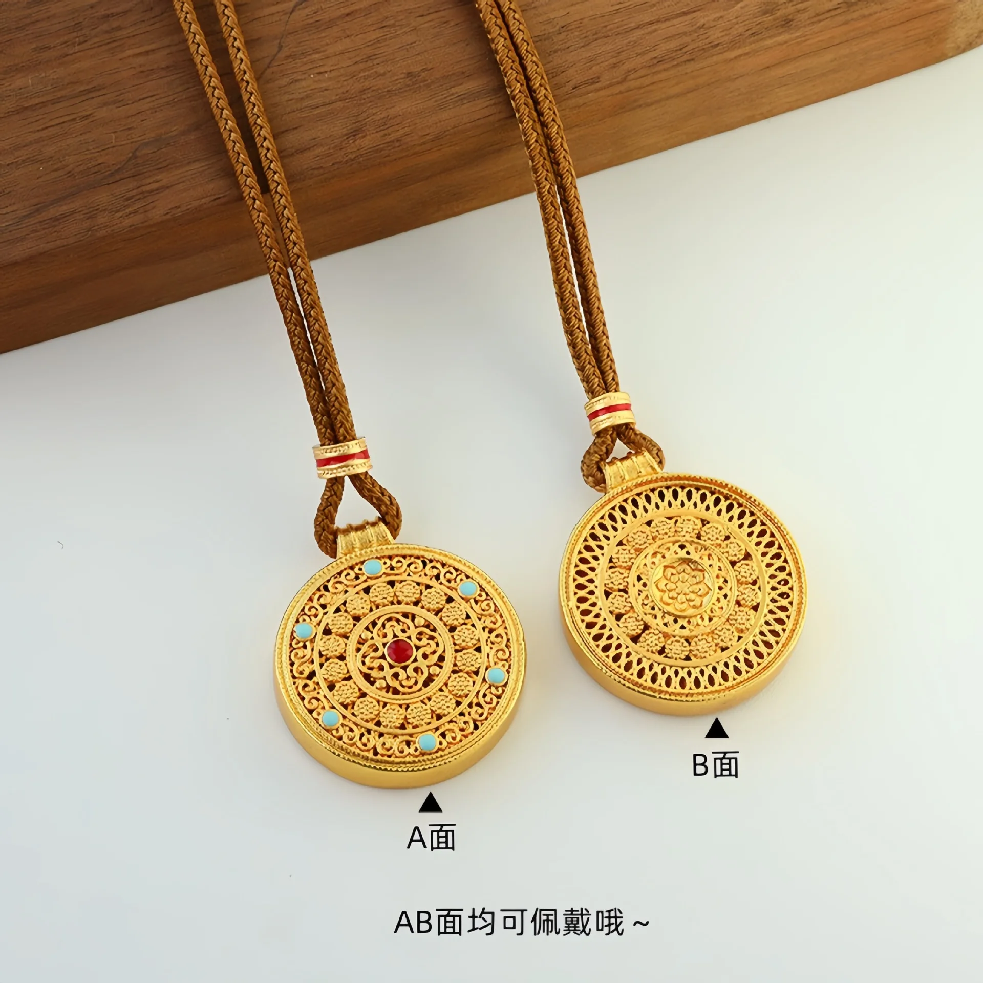 New Chinese Style Vintage Sand Gold Eight Treasure Compass Pendant Necklace Elegant Versatile Long Sweater Chain