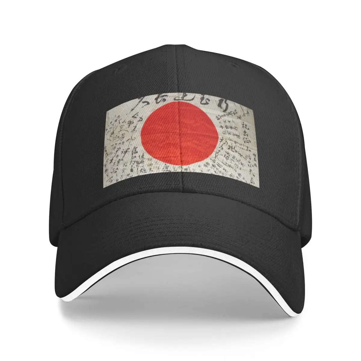 

Japan, Japanese Flag, Japanese Good Luck Flag, Yosegaki Hinomaru (2021-2-JAPAN-2) Baseball Cap Mountaineering Men Women's