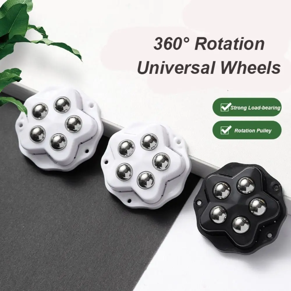 

4Pcs/set Mute Ball Universal Wheels 5 Beads Strong Load-bearing 360° Rotation Pulley Self Adhesive Table Move Accessories