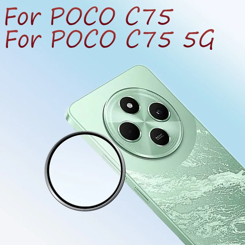 

C75 Camera Protector For Xiaomi POCO C75 5G Metal Ring Glass Camera Lens Film 3D Design High-quality lens protection