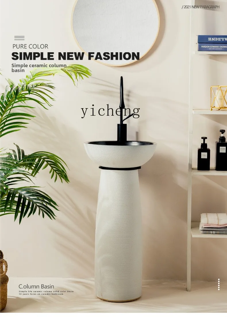 LSL Balcony Standing Basin Outdoor Courtyard Wash Basin Home Floor-standing Carved