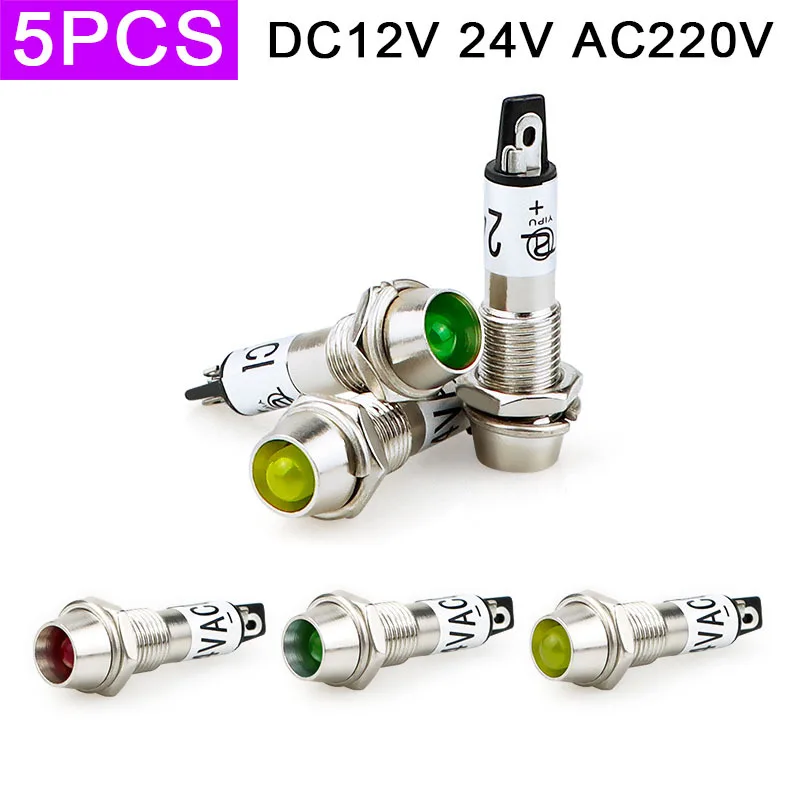 5pcs/lot Round Metal Indicator DC12V Small Power Supply Working Signal Light XD8-1 Red Green Yellow 8Mm Hole DC 24V AC 220V