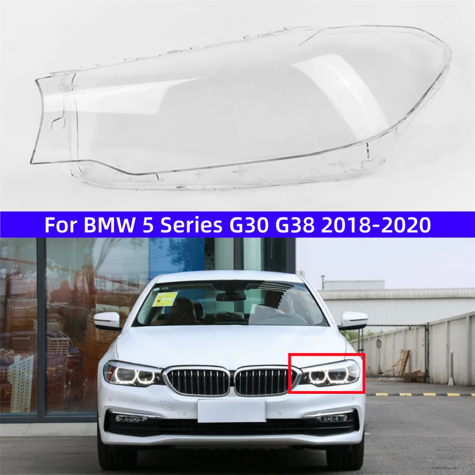 

Для BMW 5 серии G30 G38 520 523 525 528 530 2018 2019 2020 автомобильные принадлежности заменяют прозрачную стеклянную оболочку фары ПК