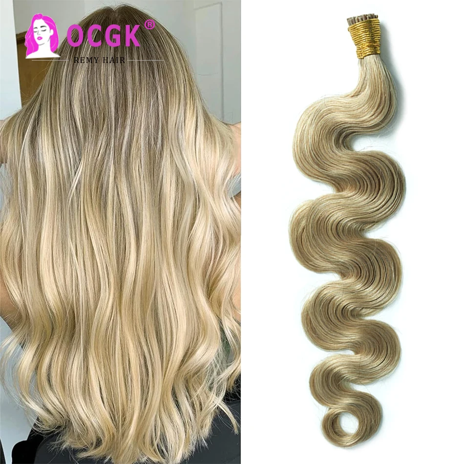 

I Tip Hair Extensions Human Hair Wavy Dirty Blonde Human Natural Hair Extensions Pre Bonded Fusion Hair Extension Full Head 18#