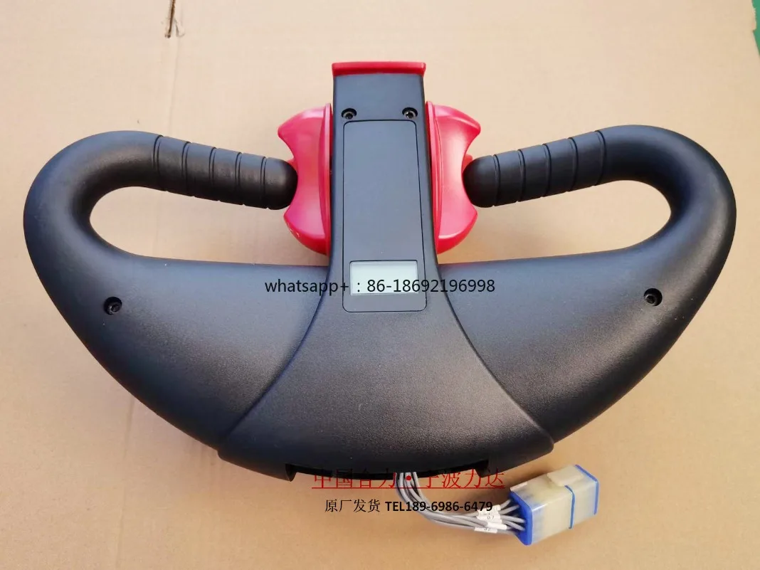 CBD470 Handle Assembly CBD460 Handle Control Box CDD930 Stacker Handle Operation Box
