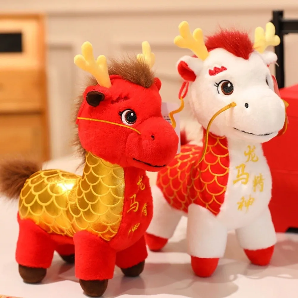 Funny Mascot 2026 Dragon Horse Good Luck Creative Stuffed Horse Fluffy Cute Zodiac Pony Figurine Festive Decor