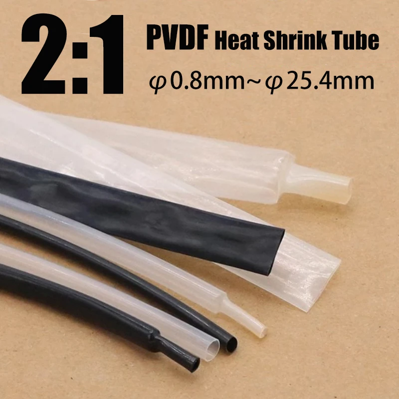 2:1 PVDF Heat Shrink Tube ID 0.8~25.4mm Black/Transparent Semi-hard High Temperature Connection Cable Insulation Sleeve