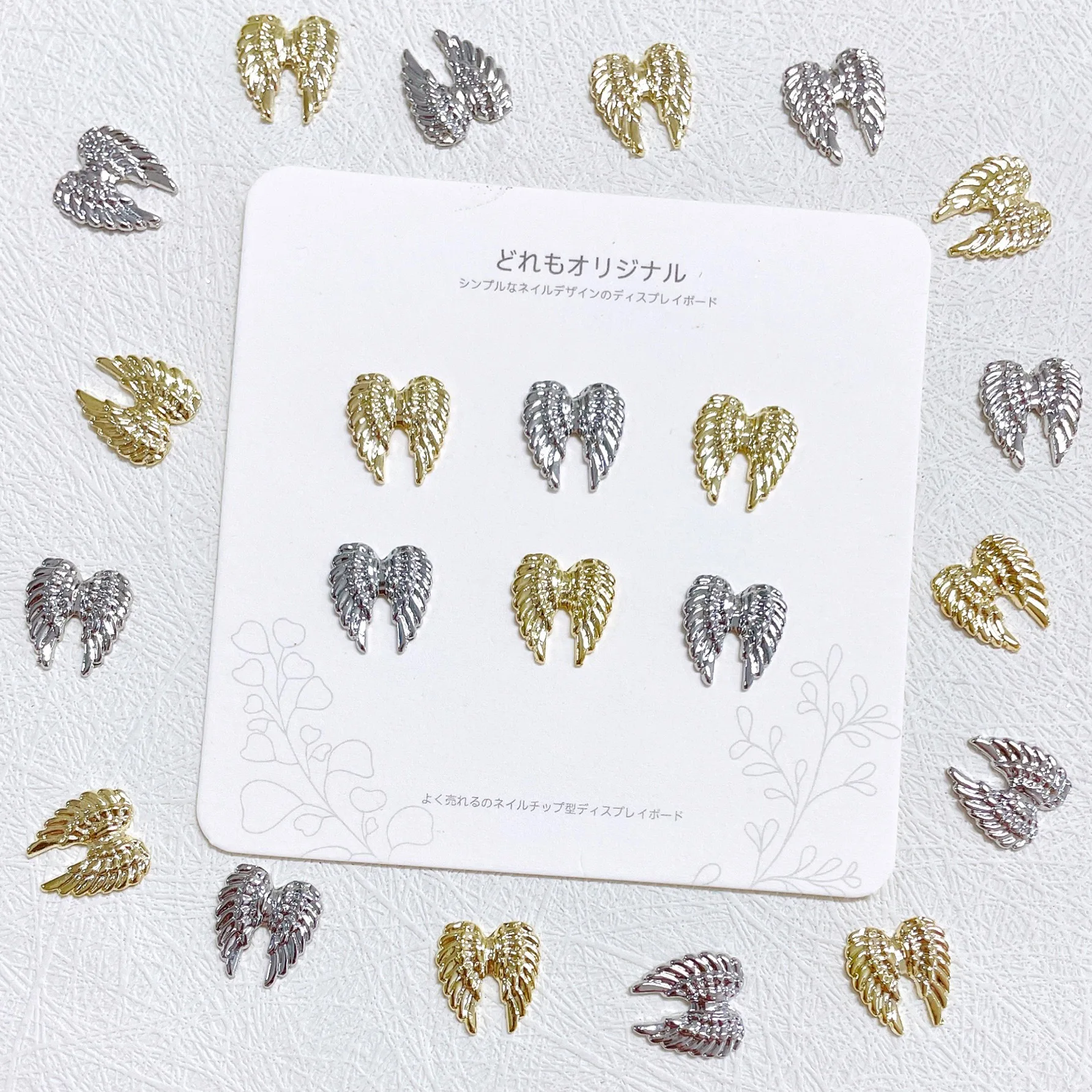 

New 10pcs Internet Celebrity Embossed Angel with Demon Wings Nail Art Ornaments Vintage Angel Wings Rib Nail Decoration Sticker