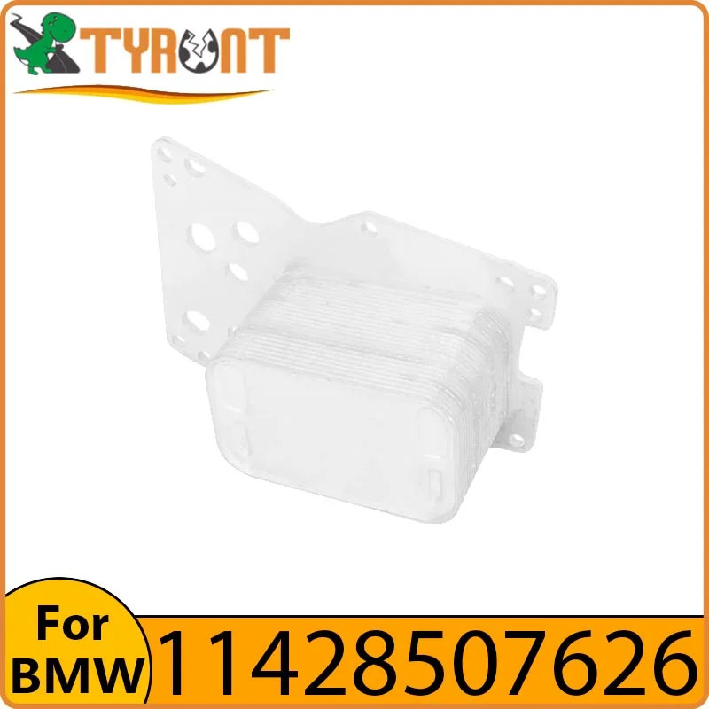 

TYRNT Engine Oil Cooler#11428507626 For BMW F20 F22 F87 E90 F30 F80 E93 E92 F34 E91 F31 F33 F36 F10 F07 F11 F15 F25 E84 X1 X3 X5