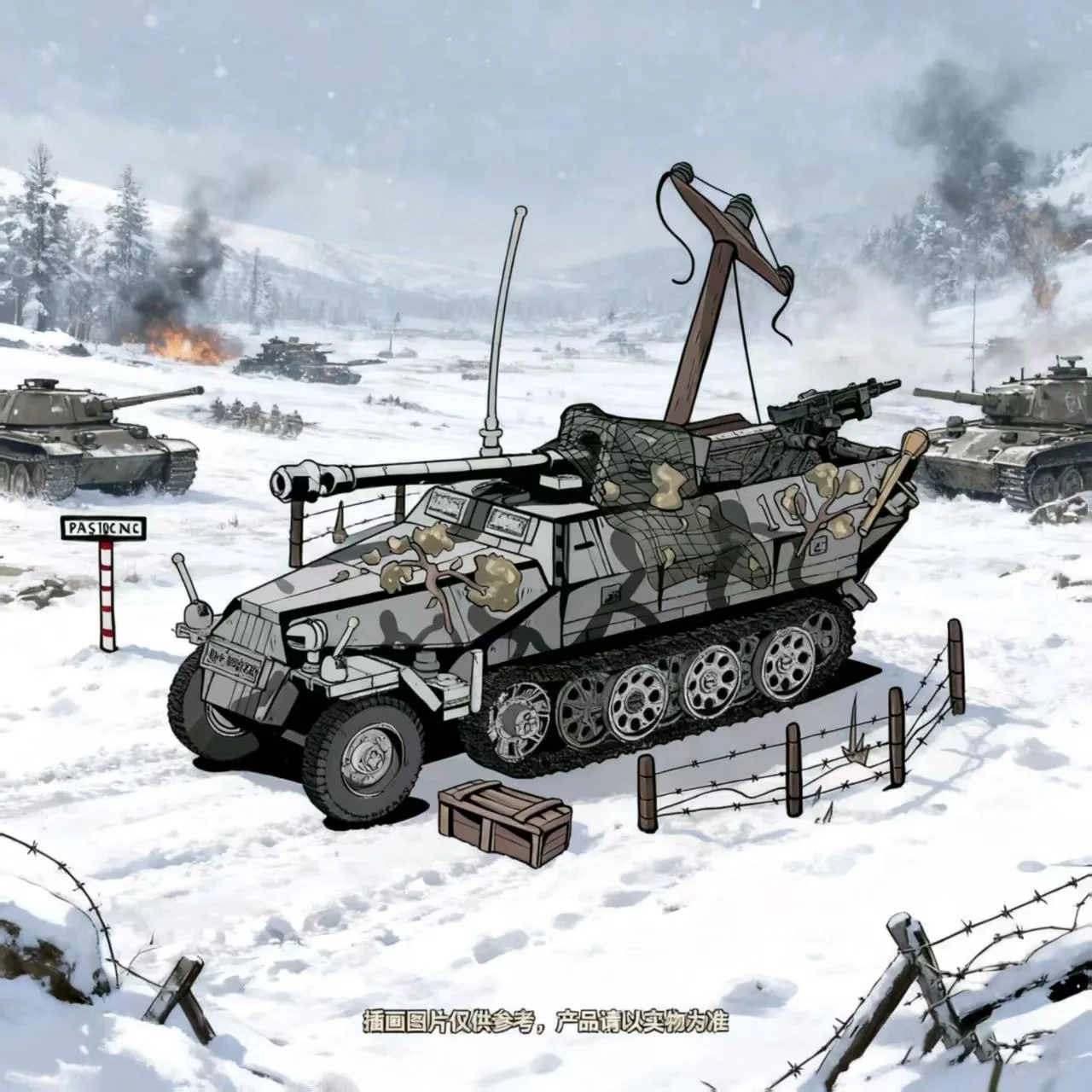 Model czołgu wojskowego z II wojny światowej Moc Sd.Kfz.251, niemiecki pojazd pancerny na półgąsienicach, klocki konstrukcyjne dla hobbystów militariów, kolekcja modeli.