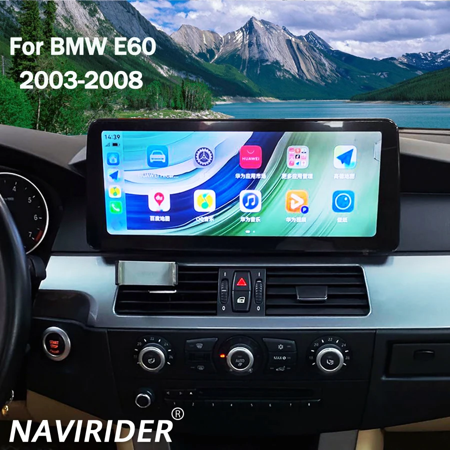 Snapdragon 12.3Inch…