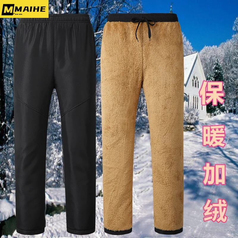 Winter fashion men's cashmere pants plush thickened elastic waist wide leg men's casual sports pants oversized warm pants M-8XL