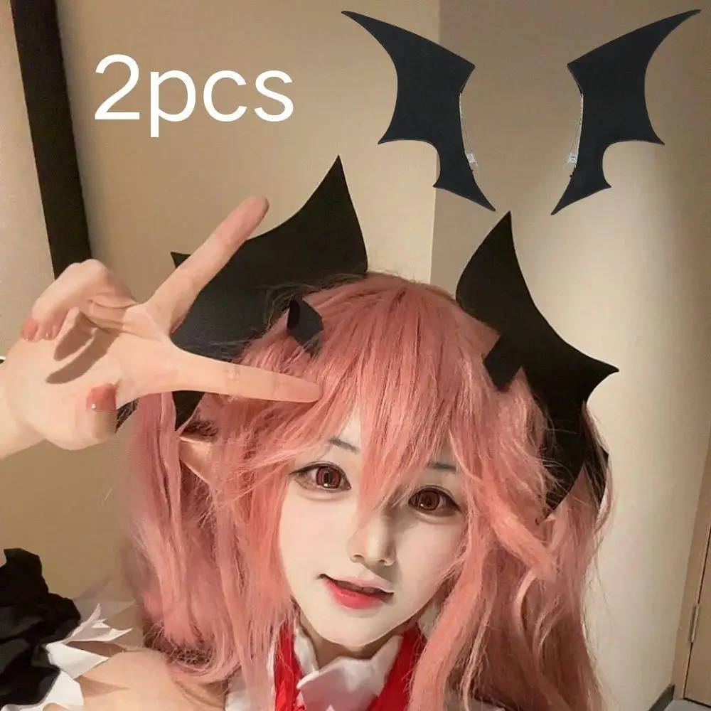 

4pcs Halloween Cosplay Hairpin Bat Demon Gothic Ear Hair Clip Devil Headwear Oversized Bat Wings Hairpins Black Wings Hair Clips