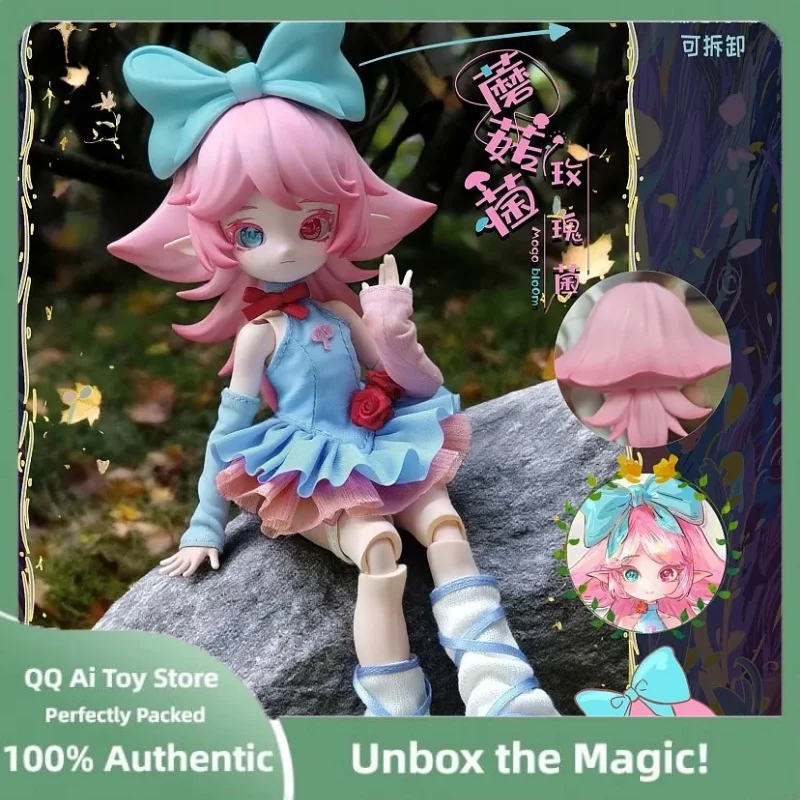 

Новая оригинальная слепая коробка, грибной гриб, 12-точечная серия Bjd, Mystery Box, экшн-кукла, украшения для кукол Bjd, игрушки, подарок на день рождения