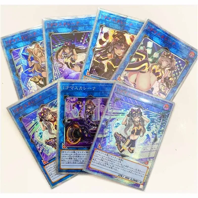 

Yu Gi Oh I:P Masquerena Japanese DIY Toys Hobbies Hobby Collectibles Game Collection Anime Cards