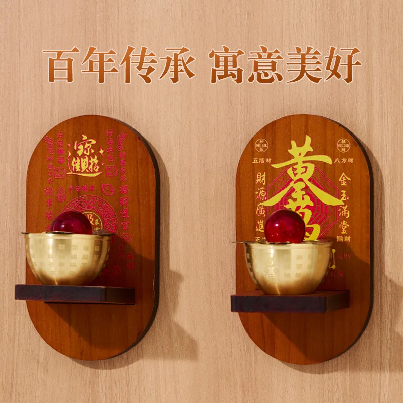 Fortune-Attracting Wealth-Gathering Hundred Blessings Rice Jar Magnetic Door Entry Refrigerator Sticker New Year Decoration