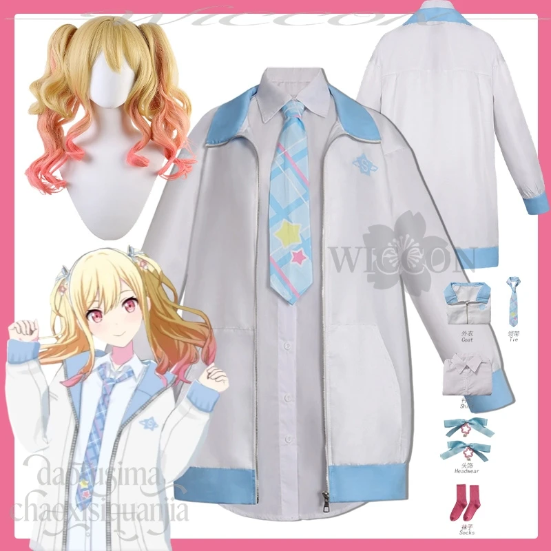 

Leo/need Tenma Saki Аниме Game Project Sekai Косплей Kawaii Белый Синий Пальто Куртка Милый Прекрасный Галстук JK Jirai Kei Девушки Хэллоуин