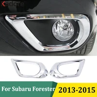 Faros antiniebla delanteros cromados para Subaru Forester, cubierta de lámpara, Marco embellecedor, pegatina para coche, accesorios exteriores, 2013, 2014, 2015