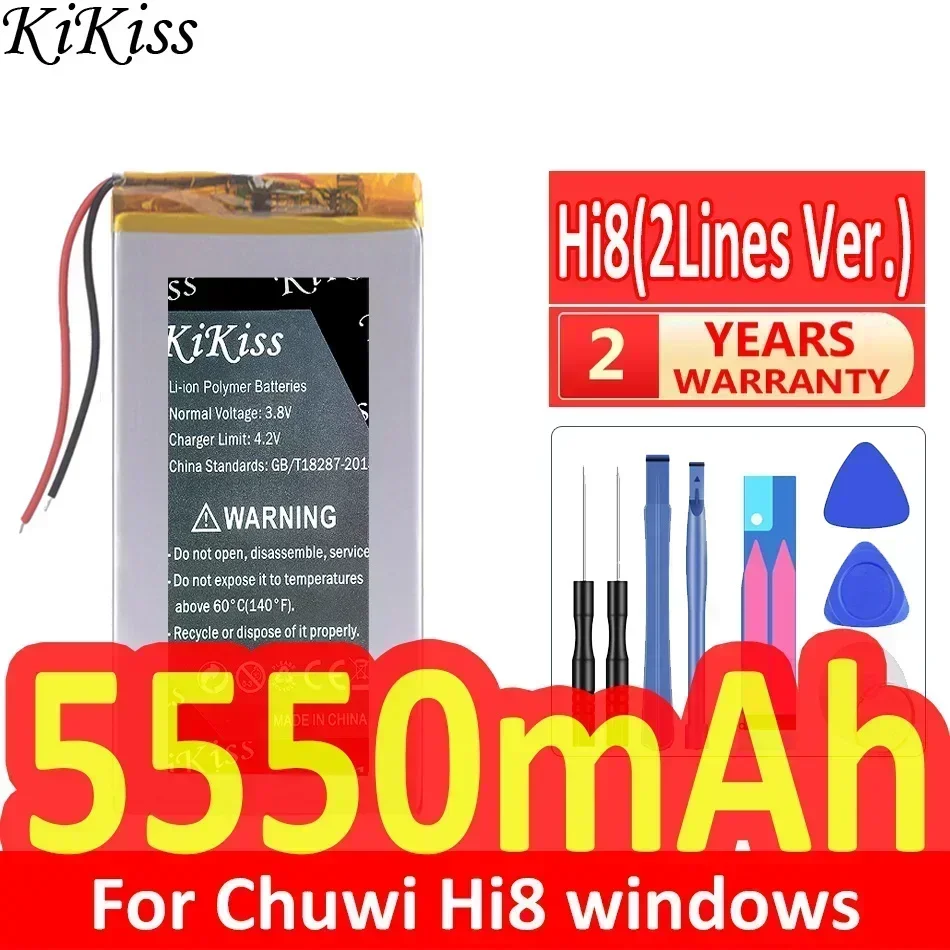 KiKiss Battery Hi8 2lines 5550mAh for 8