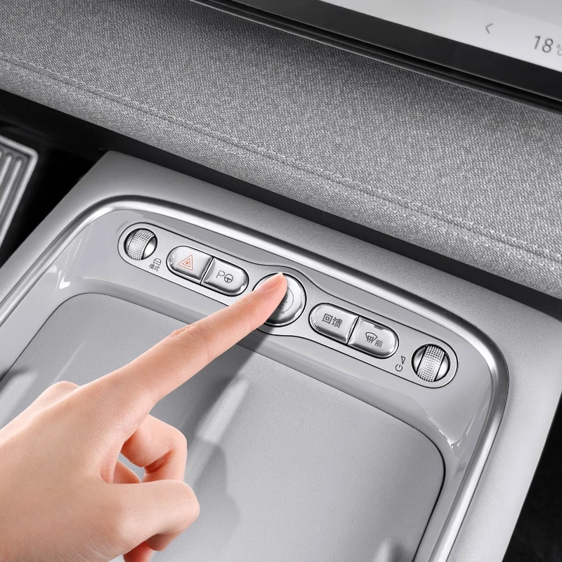 

Для BYD Sealion 05EV Центральная кнопка управления Эпоксидная защитная наклейка на заказ Автомобильная наклейка Автомобили Аксессуары для салона автомобиля