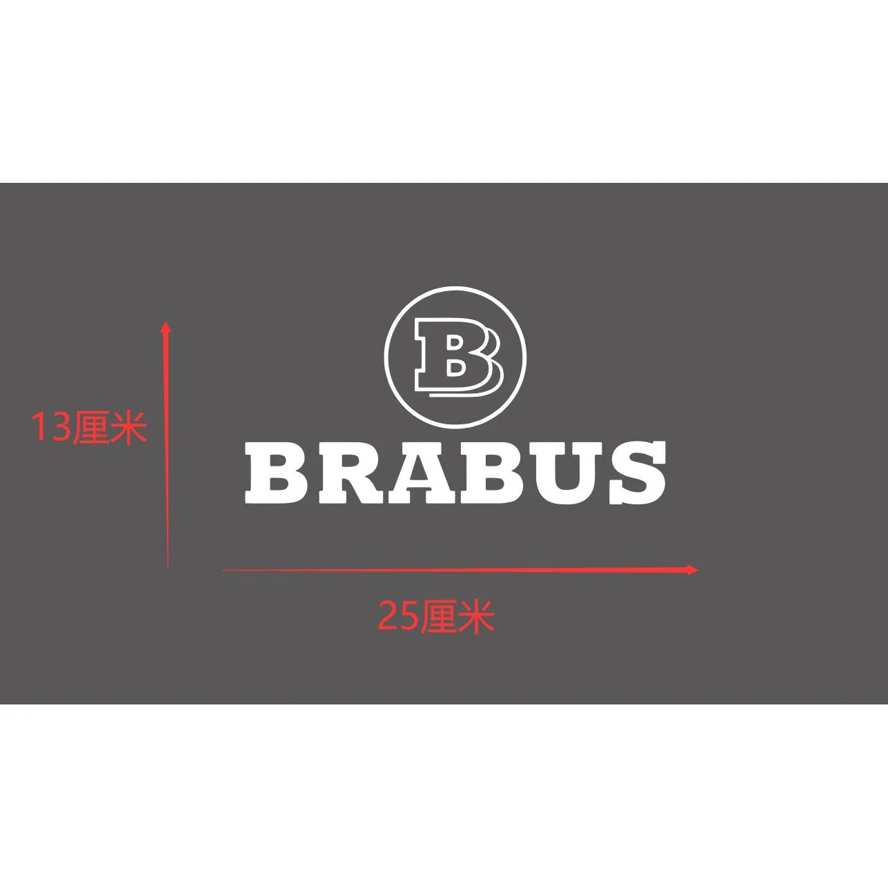 Adesivo decorativo reflexivo branco 25x13cm para Brabus Smart G63 G65 W463 G500 G350 W464 W221 W213 W206 W212 W204 W205 GLC W253