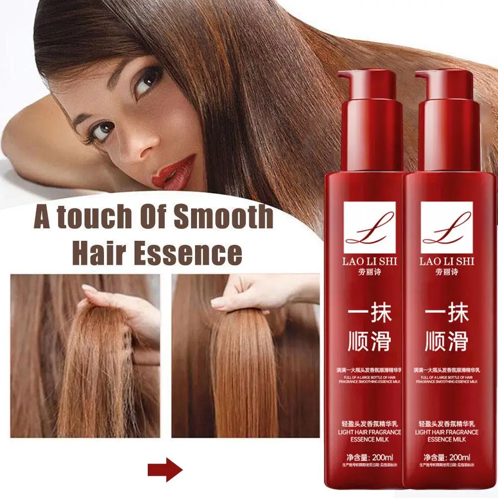 Hair Smoothing Conditioner Keratin Leave-in Repair Frizzy Moisturizer Curly Damaged Dry Treatment Soften Straightening Y9u8