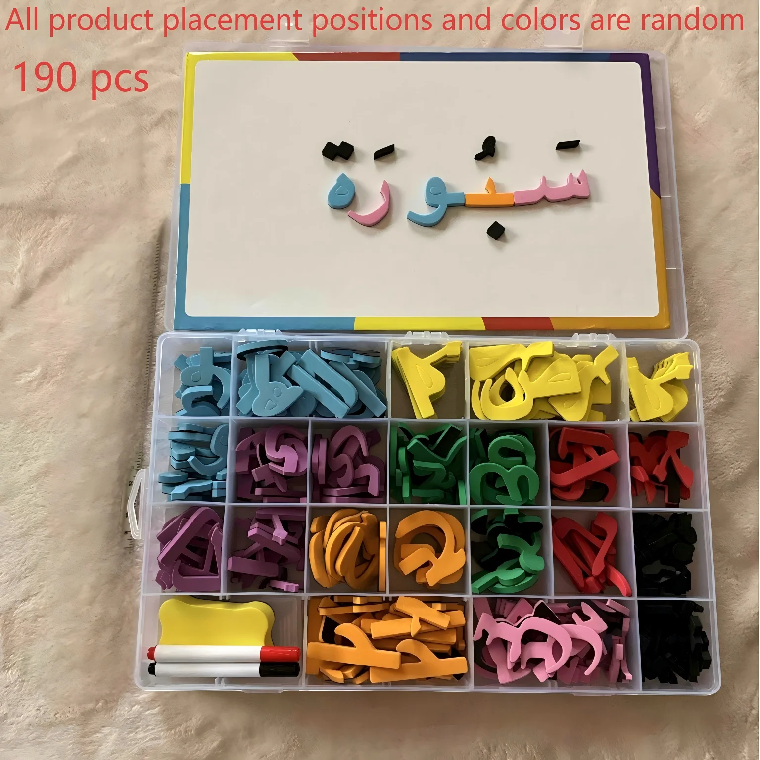 190/374pcs Magnetic Arabic Alphabet Spelling Board Set,  Aids Teaching And Intellectual Development, Improve Language Skills