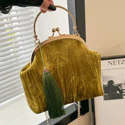 New Retro Evening Bag Women Handbags Vintage Designer  Chain Tassels Shoulder Bags Lock Shell Clip Crossbody Bag Female Purse