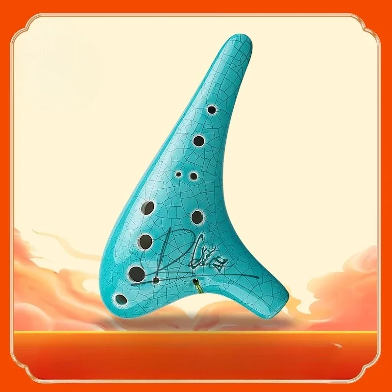 12-Hole Ocarina Alto C Key Crackle Hand-Painted Glaze Twelve-Hole AC Key Extended Professional Beginner