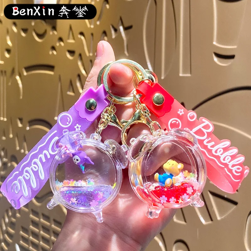 Miniso Sand-Schlüsselanhänger, Taschen, Anhänger, Auto-Schlüsselanhänger, Anhänger-Klauenmaschinen, exquisite und hochwertige Straßenstand-Geschenke