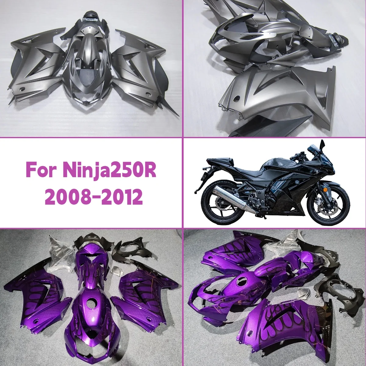 

Комплект обтекателей 2008-2012 Ninja 250R, крышка бака из АБС-пластика, обтекатели для мотоциклов, идеально подходят для 08-12 Kawasaki Ninja250R