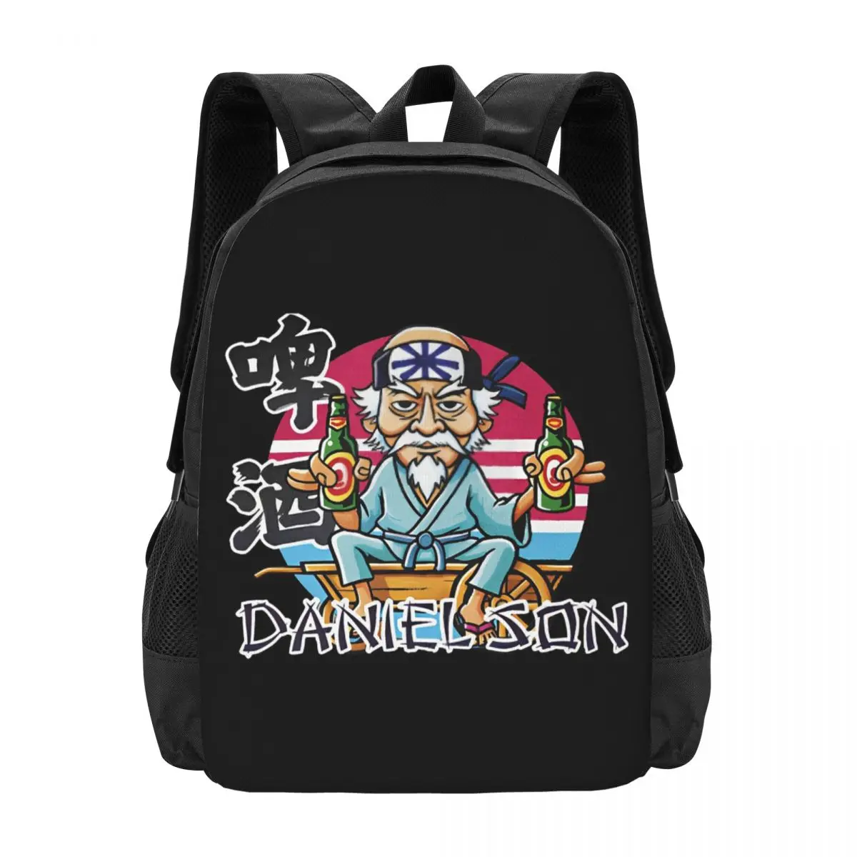 

Mashtag Brady Merch Backpack Hot Sale Daypack Large Capacity Children BookBag School Bag Shoulder Bags for Men Women