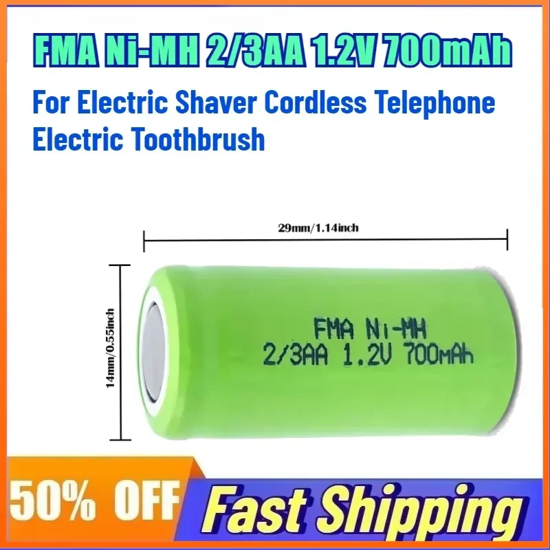 

FMA 2/3AA 1.2V 700mAh Ni-MH Ni-Cd Replace Battery for Electric Shaver Cordless Telephone Electric Toothbrush