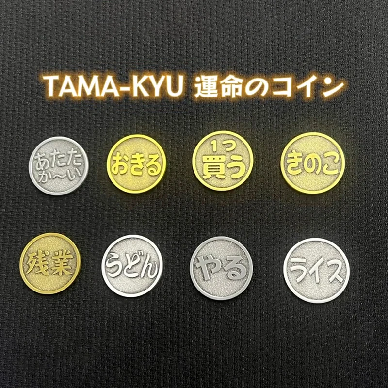 Difícil em seleção de adereços de arremesso a moeda do destino figuras de ação modelo ornamento bola gashapon oficial genuíno