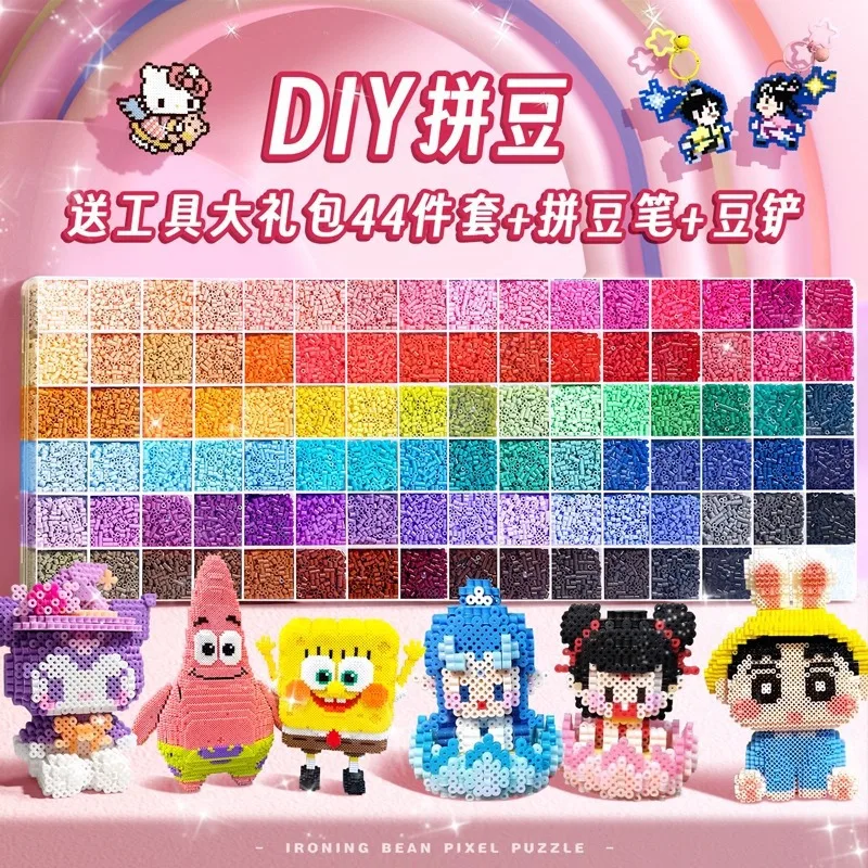 #4 Latest Art & Craft Kits Offers
