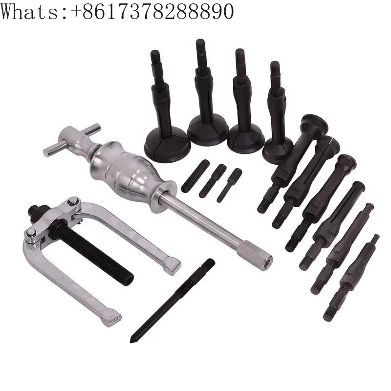 16-piece set inner bearing puller washer bearing puller dismounting tool inner hole Peiling sliding hammer dismounting set.