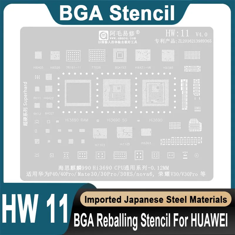 BGA Stencil For HUAWEI HONOR View 30 Pro 9X Pro 20S 8X V20 Nova 5 6 5Z P30 lite BGA Stencil HI3690 6280 CPU IC Reballing Stencil