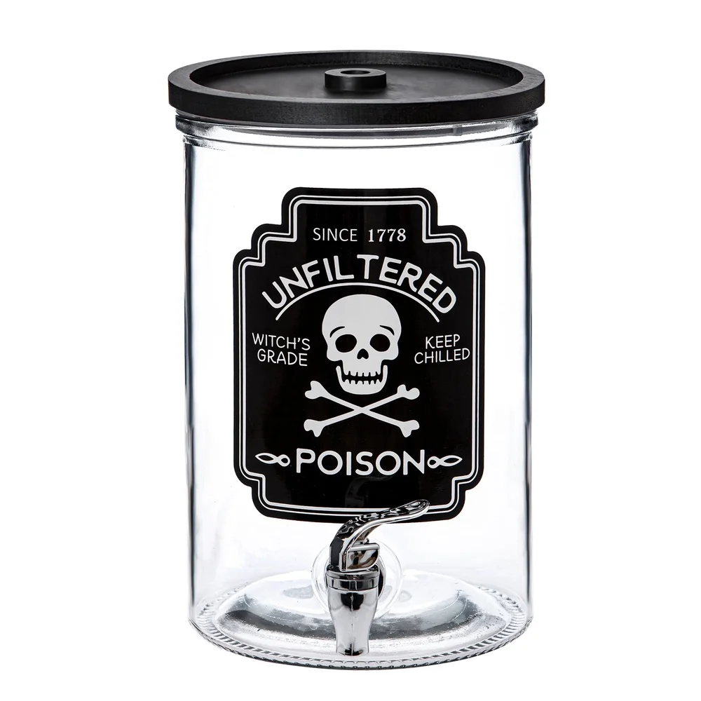 موزع مشروبات زجاجي مع 4 أكواب بسعة 2 جالون، فوهة خالية من التنقيط، حفلات مثالية، مناسبات، تصميم واضح