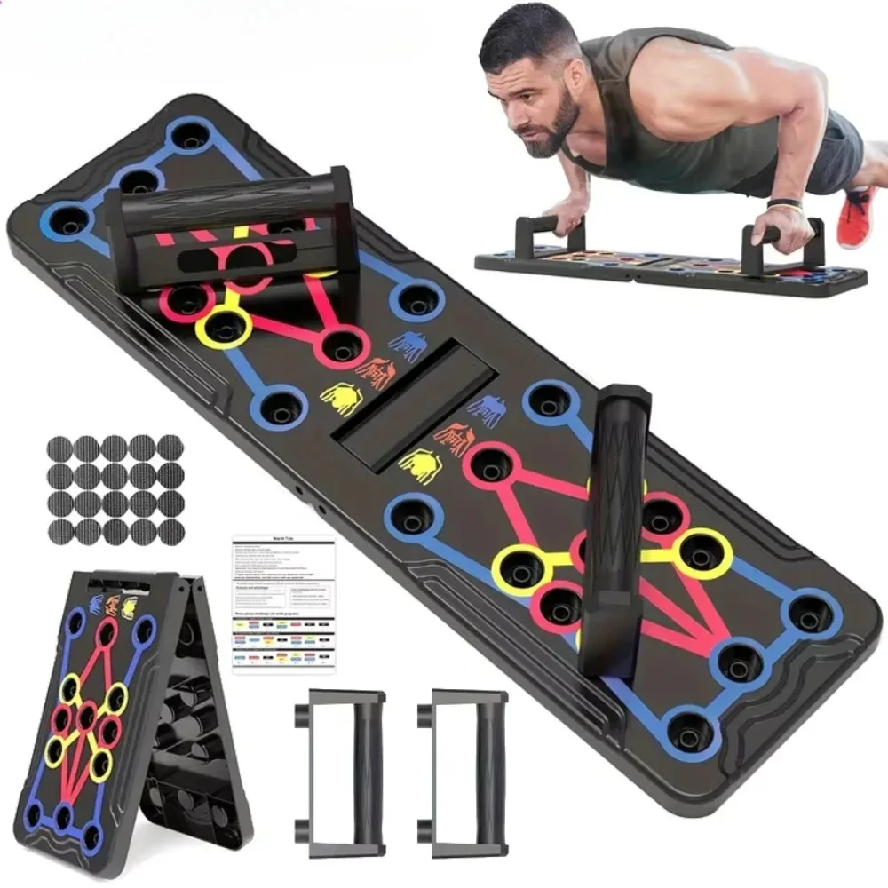 Portable Multifunctional Push-up Board Set With Handles Foldable Fitness Equipment For Chest Abdomen Arms And Back Training..