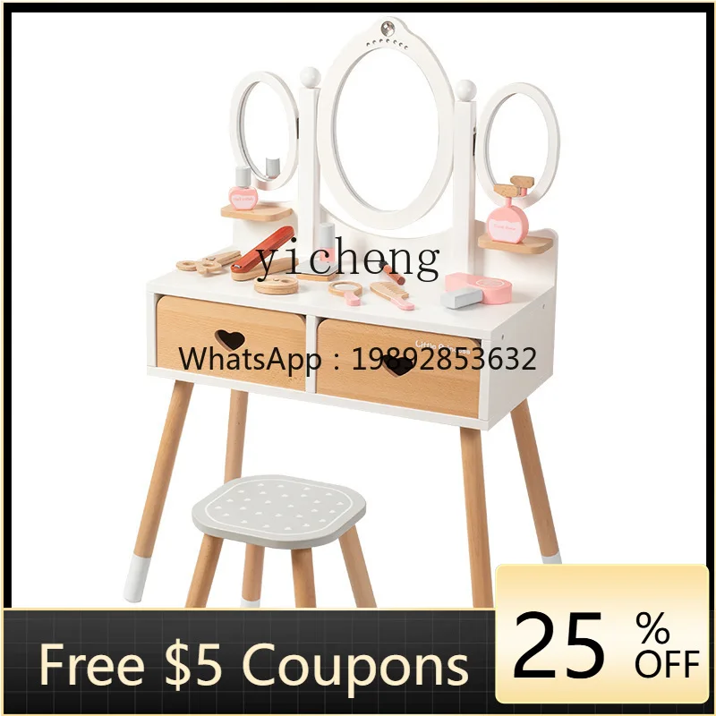 

Children's Doll Play House Simulation Small Dresser Makeup Table Wooden Toy Suit