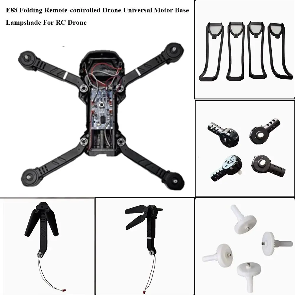 Engines Big Gear Folding Remote-controlled Drone Lampshade 10 Styles Black E88 RC Drone Arm E88pro Quadrotor Spare Parts