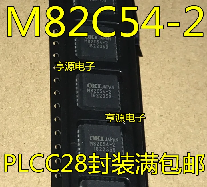 MSM82C54-2JS, M82C54-2, M82C54-2,plcc2i/o,5個