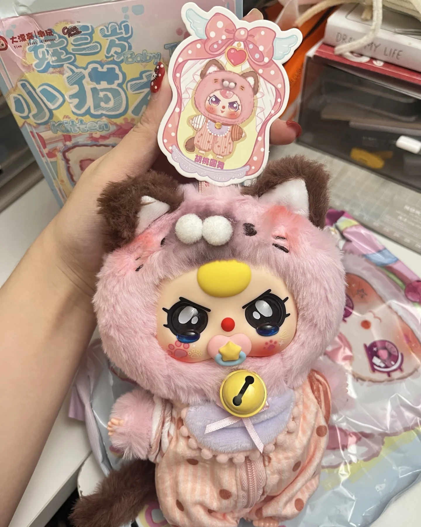 دمية صندوق أعمى أصلية للأطفال بعمر ثلاث سنوات، خزانة قطط، قلادة دمية قطيفة، صندوق أعمى هدية لصديقتك والابنة