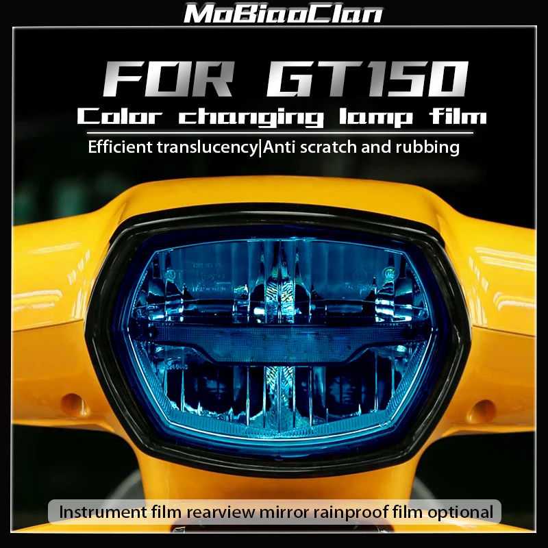 

For RA GT150 gt150 Headlight Film Instrument Film Rearview Mirror Rainproof Modification Accessorie