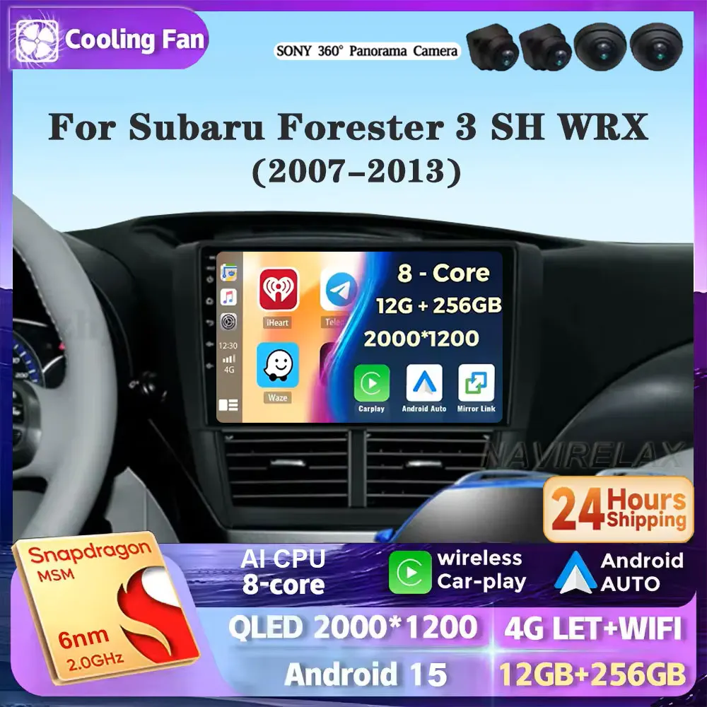 Android 15 For Suba… - image